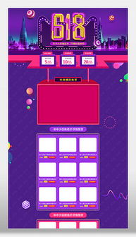 精品平面设计图素材 一站式下载指南与设计建议