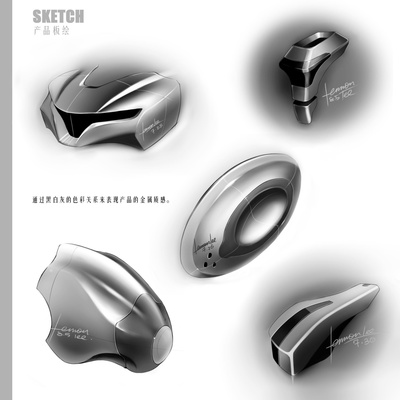 视觉旅程 个人平面设计作品集